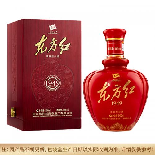 剑南春52度东方红1949 500ml 浓香型白酒 商务...