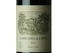 2006年拉菲红酒（副牌）Carruades de Lafite 2006