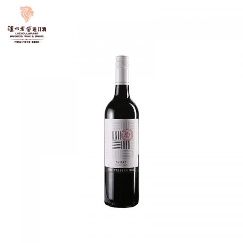 泸州老窖澳洲原瓶进口希拉谷庄园级（西拉）红葡萄酒14.5度750ml