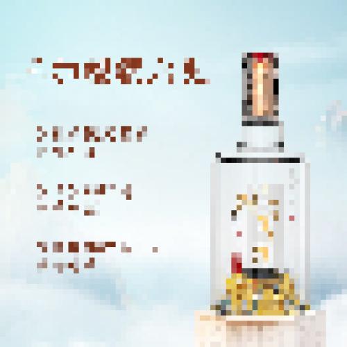 【真品保障】水井坊·井台（2022版）52度500ml*1浓香型白酒送礼